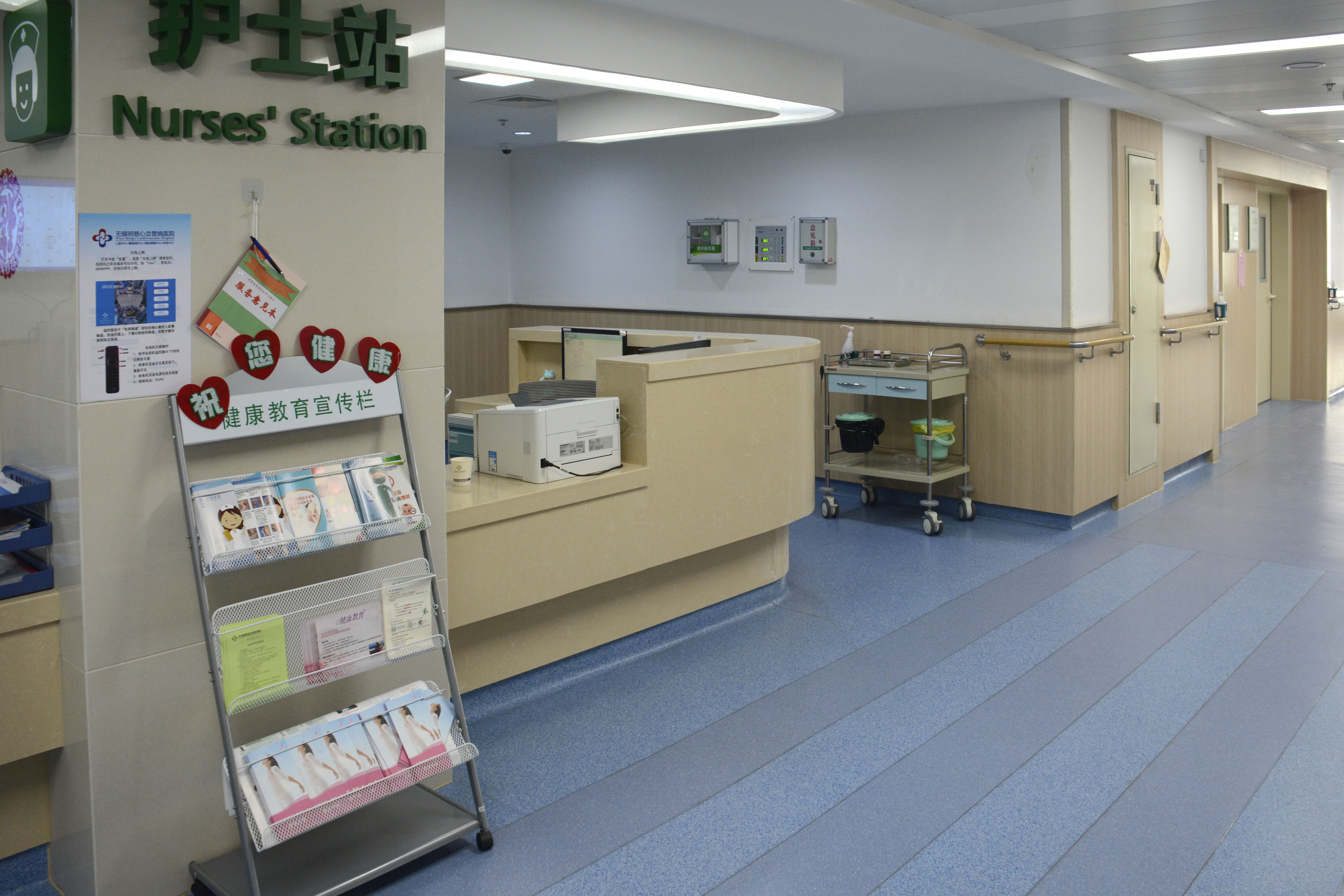 medical flooring