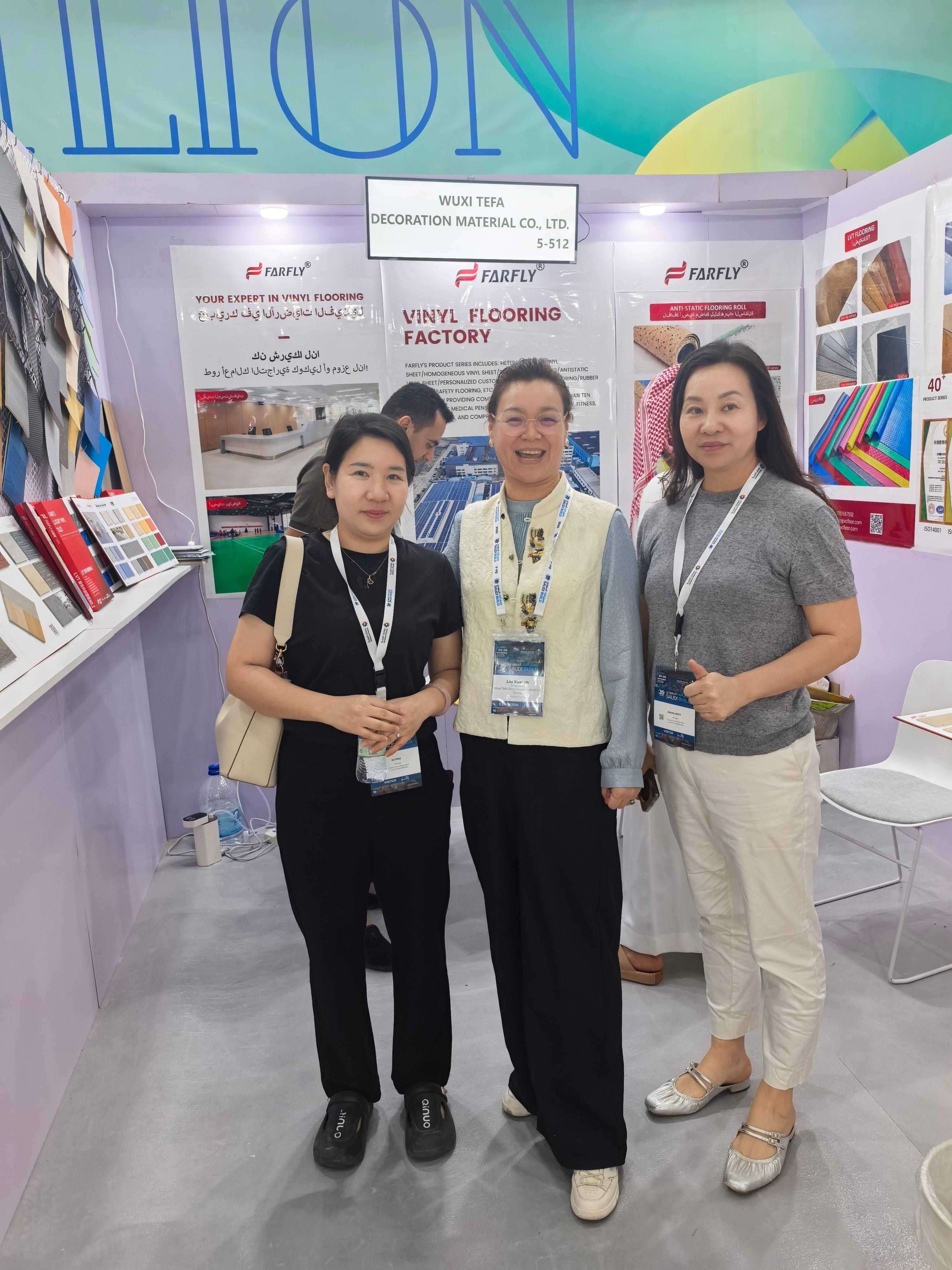 PVC Flooring Saudi Arabia